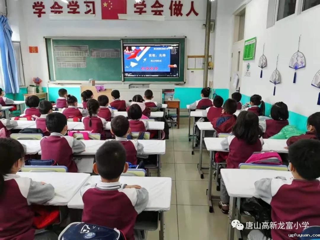 20210210384919.jpg 微信图片_20210210093304.jpg