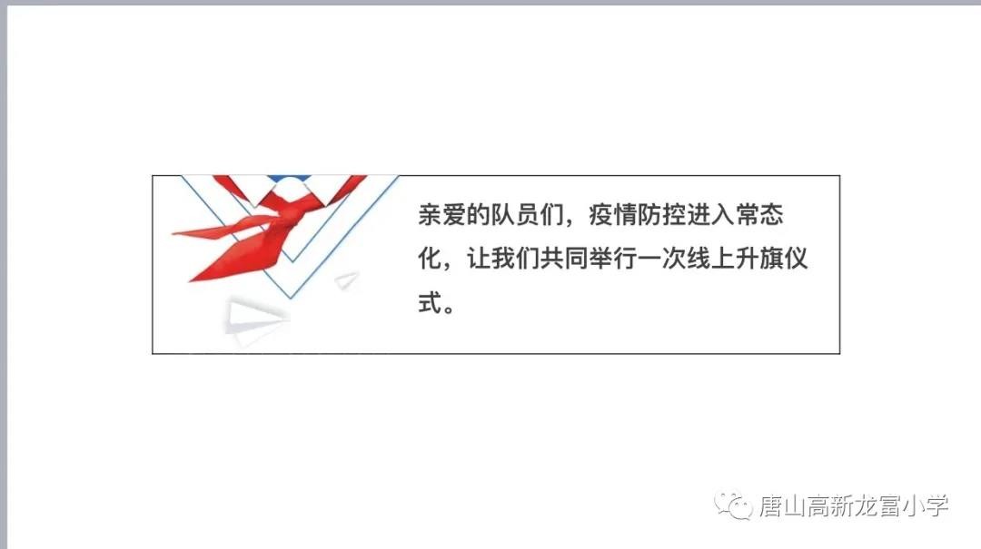 20210210559197.jpg 微信图片_20210210093221.jpg