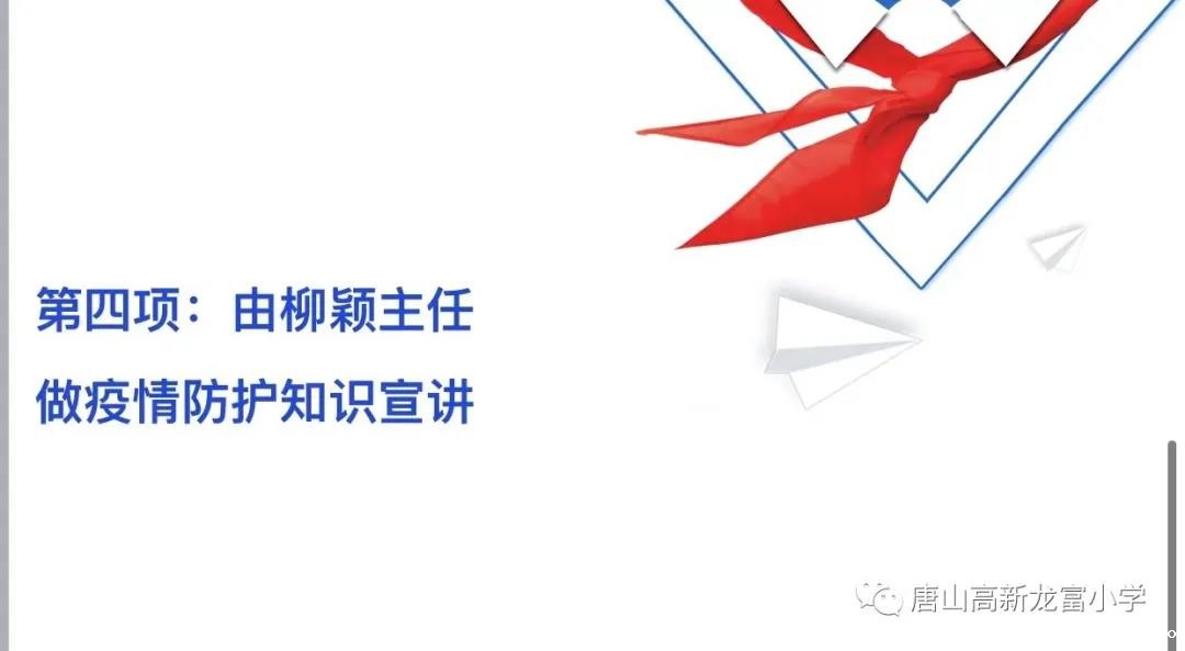 20210210597108.jpg 微信图片_20210210093720.jpg