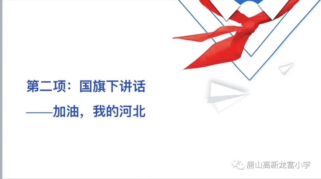 20210210687906.jpg 微信图片_20210210093403.jpg