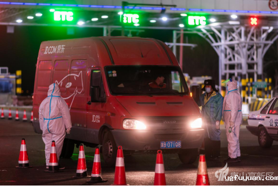 20210218119688.png 微信图片_20210218092954.png