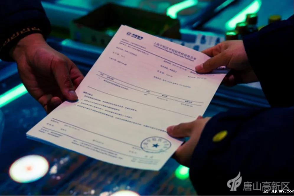 20210218131113.jpg 微信图片_20210218092520.jpg