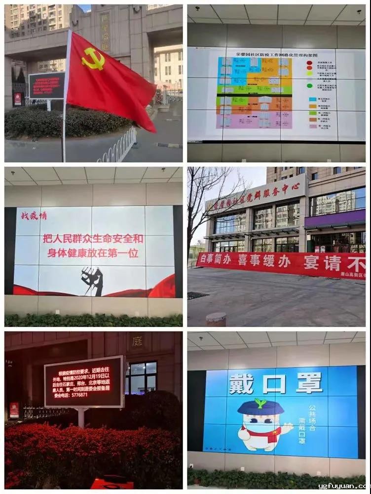 20210218140584.jpg 微信图片_20210218090955.jpg