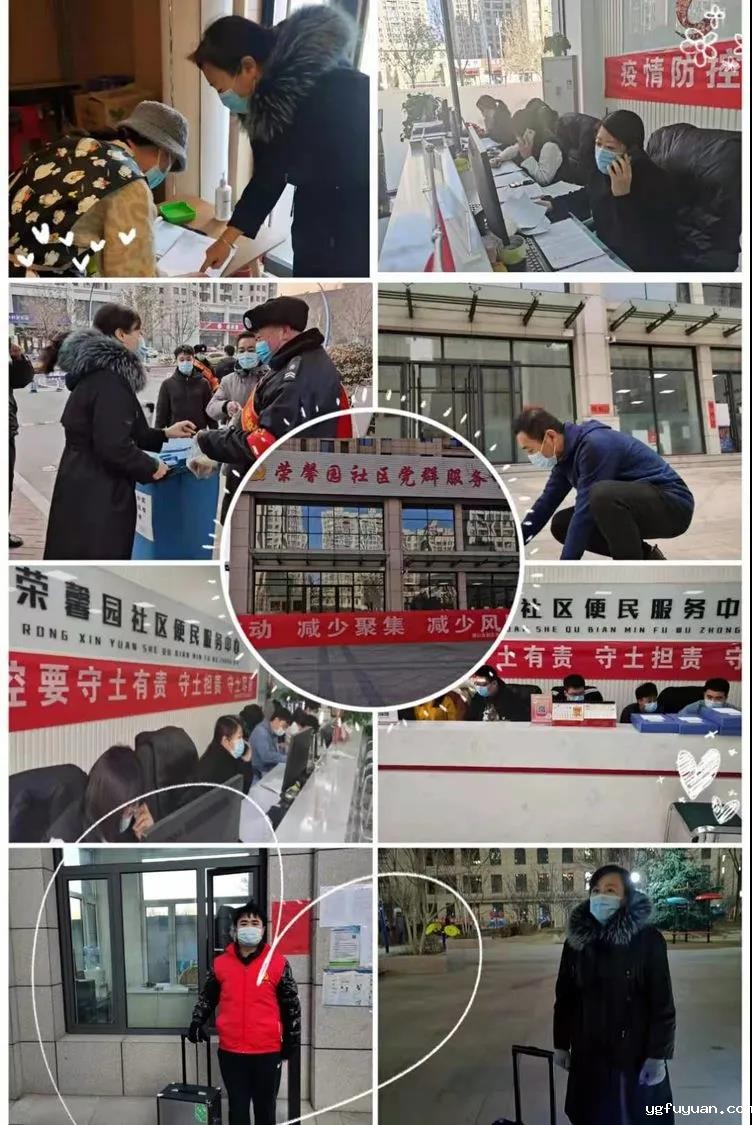 20210218362241.jpg 微信图片_20210218091034.jpg