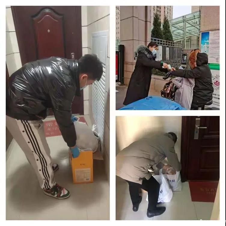 20210218385995.jpg 微信图片_20210218091053.jpg