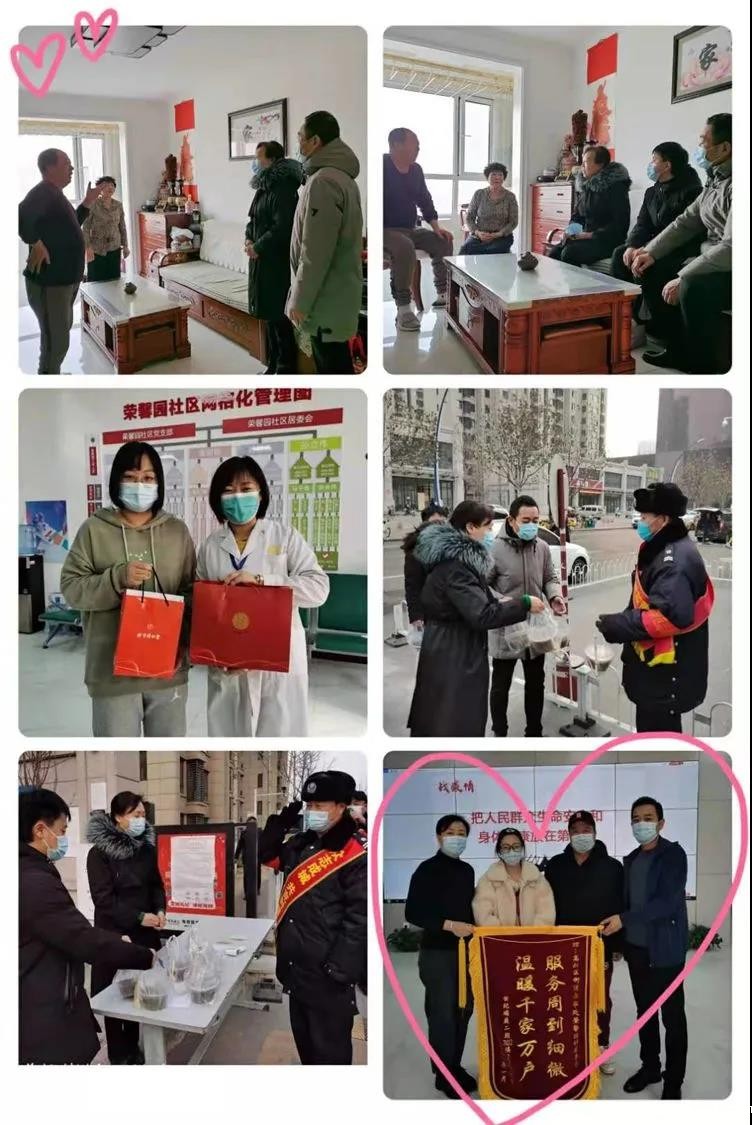 20210218444087.jpg 微信图片_20210218091712.jpg