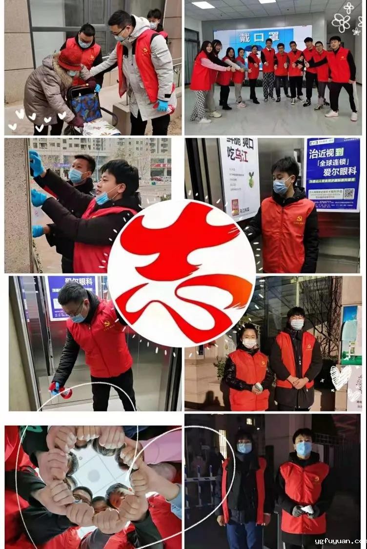 20210218520469.jpg 微信图片_20210218091122.jpg