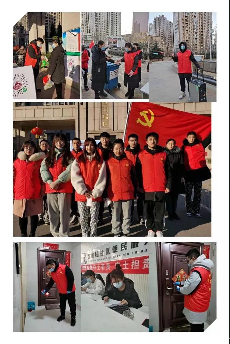 20210218641560.jpg 微信图片_20210218091126.jpg