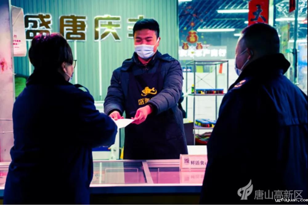 20210218796432.jpg 微信图片_20210218092625.jpg