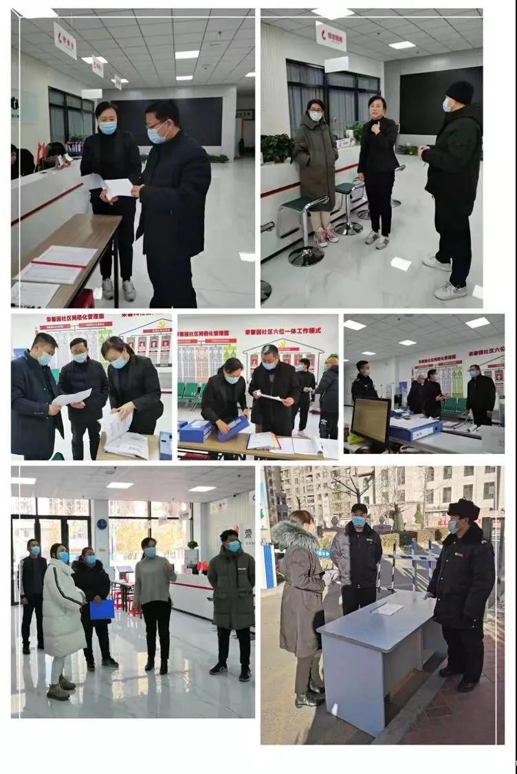 20210218807104.jpg 微信图片_20210218091317.jpg