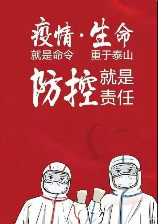 20210218843939.jpg 微信图片_20210218091952.jpg