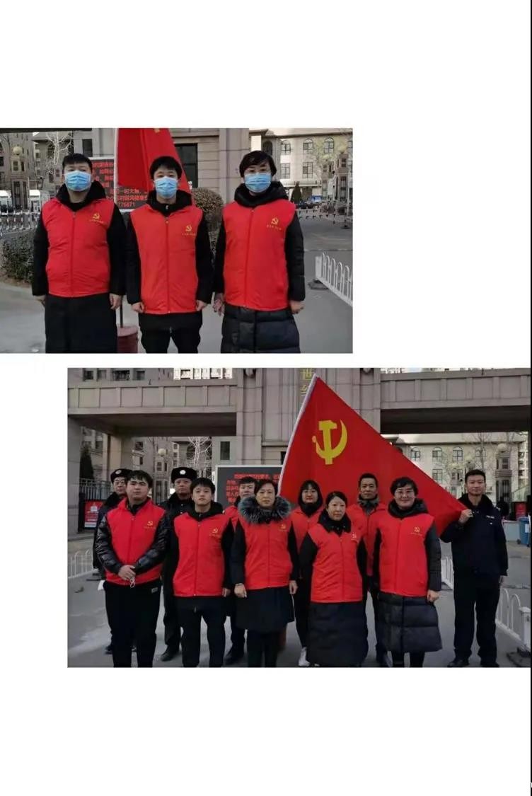 20210218856633.jpg 微信图片_20210218091312.jpg