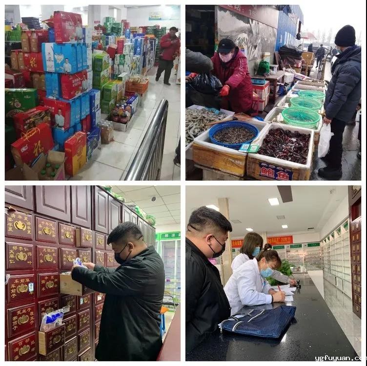 20210220129039.jpg 微信图片_20210220090538.jpg