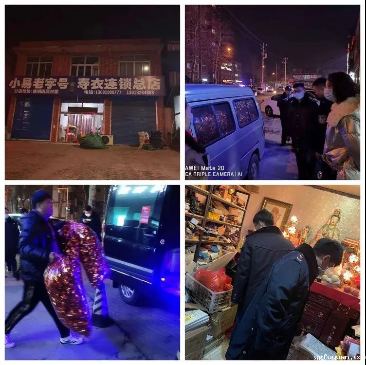 20210220576754.jpg 微信图片_20210220090627.jpg