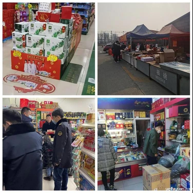 20210220991538.jpg 微信图片_20210220090602.jpg