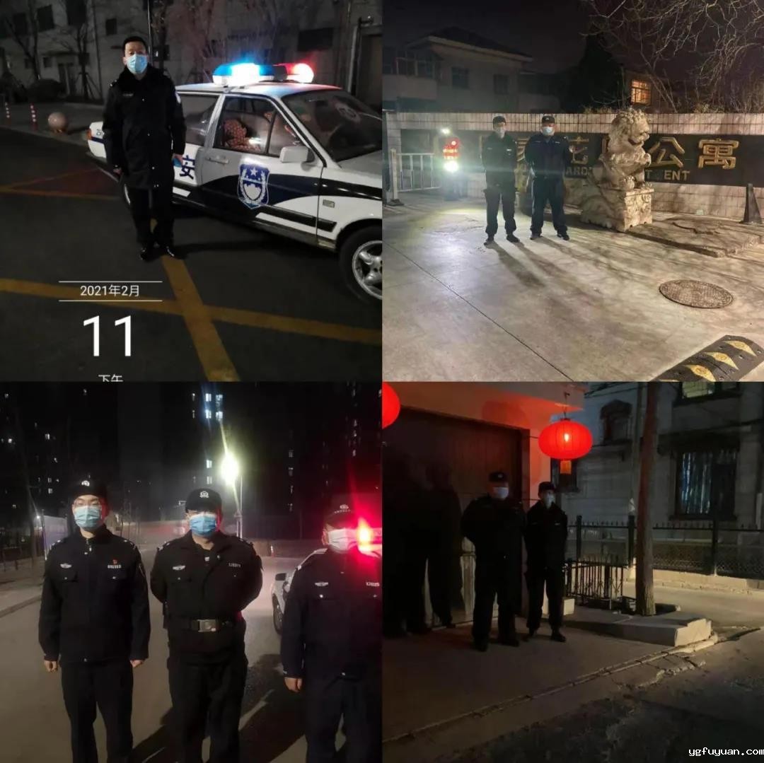 20210222625682.jpg 微信图片_20210222085410.jpg