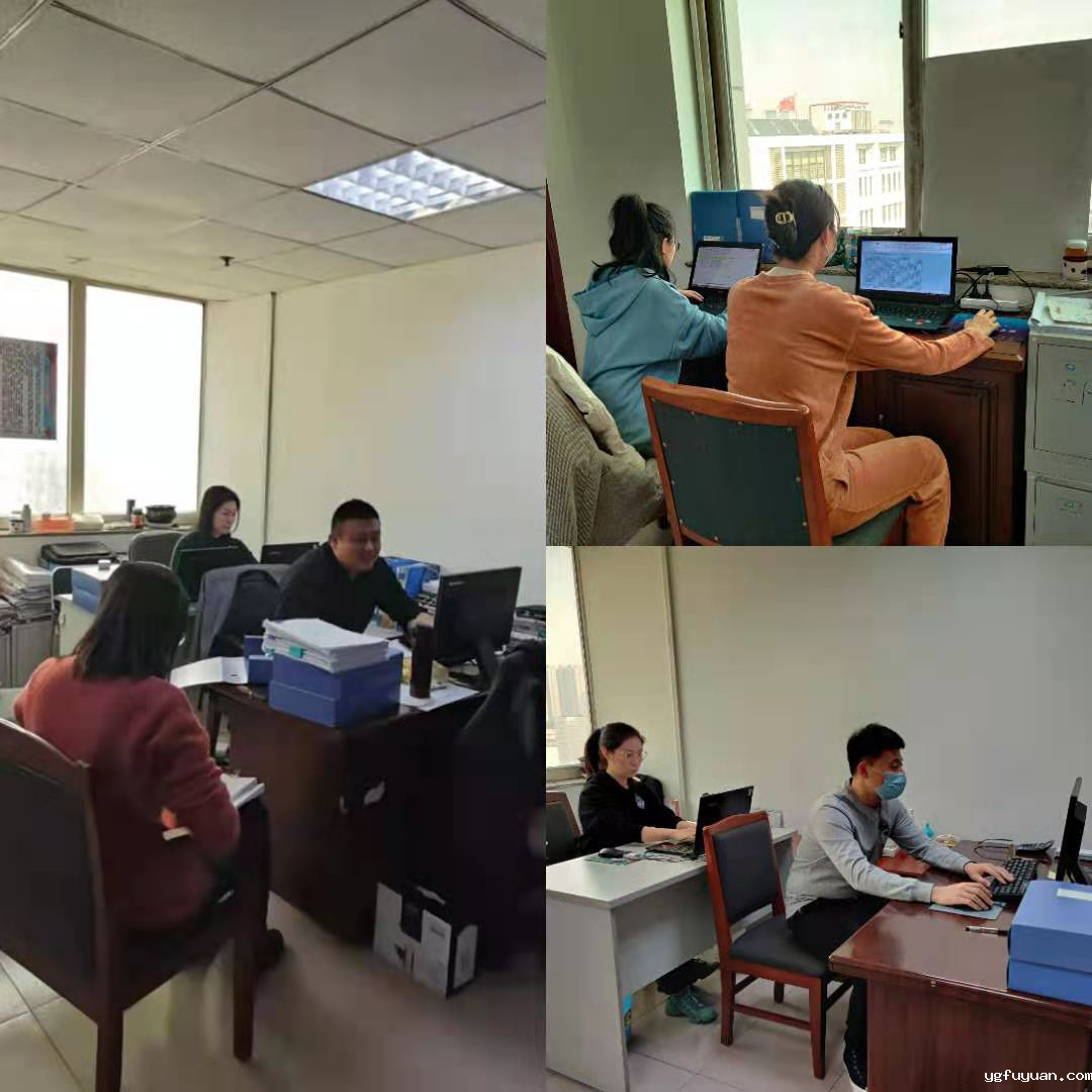 20210226140985.png 微信图片_20210226085418.png