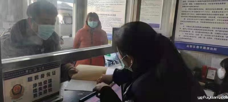 20210226435481.png 微信图片_20210226085812.png