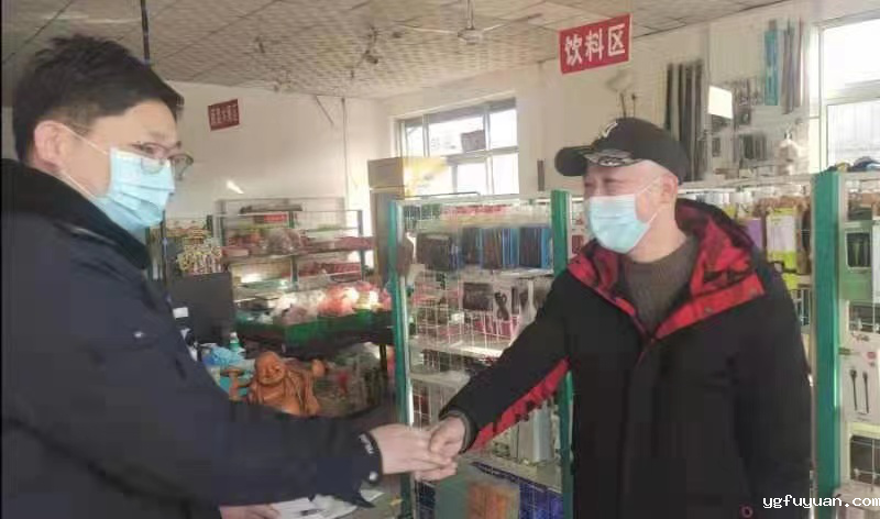 20210226862529.png 微信图片_20210226085802.png