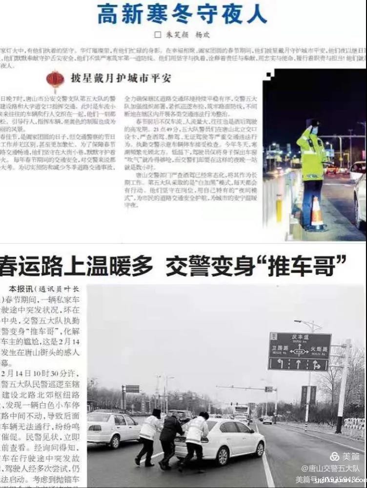 20210301108784.jpg 微信图片_20210301104729.jpg