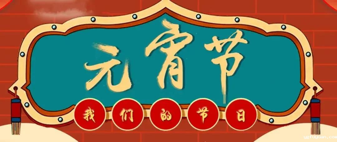 20210301296445.jpg 微信图片_20210301105336.jpg