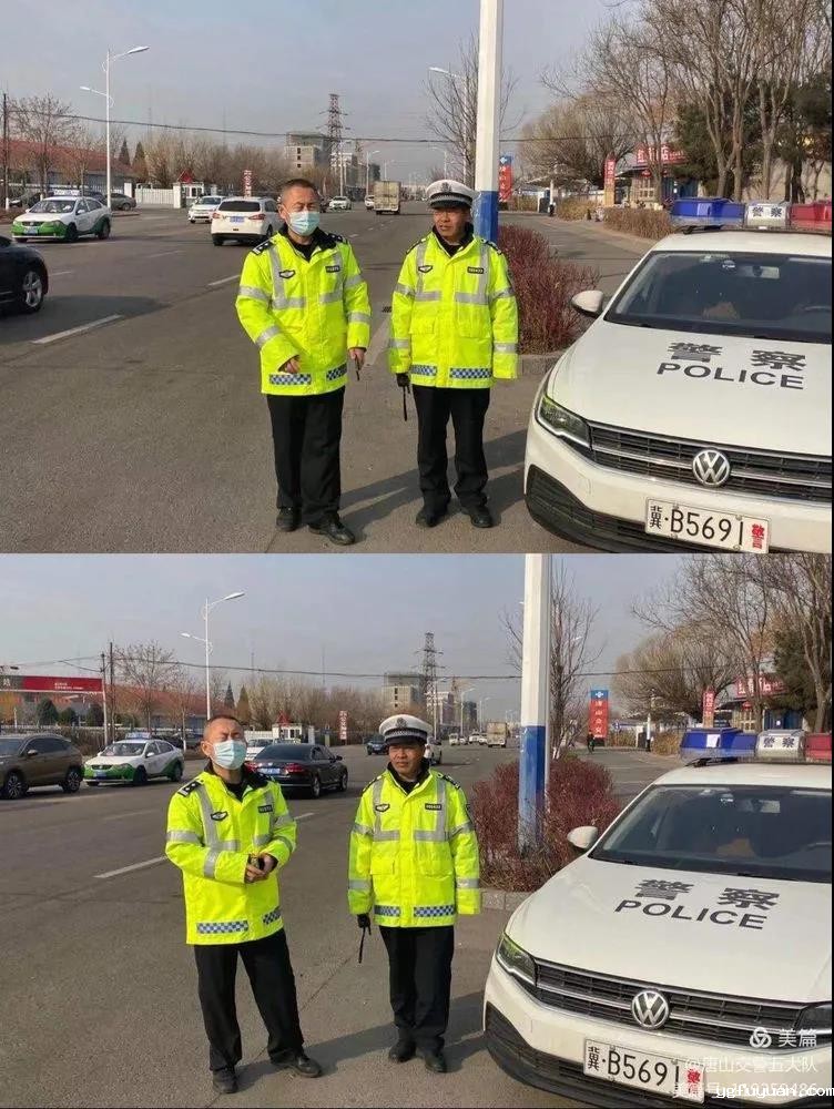 20210301507990.jpg 微信图片_20210301104237.jpg