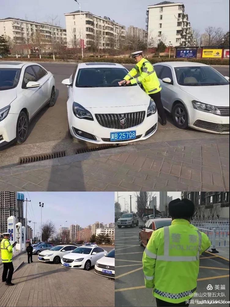 20210301868166.jpg 微信图片_20210301104616.jpg