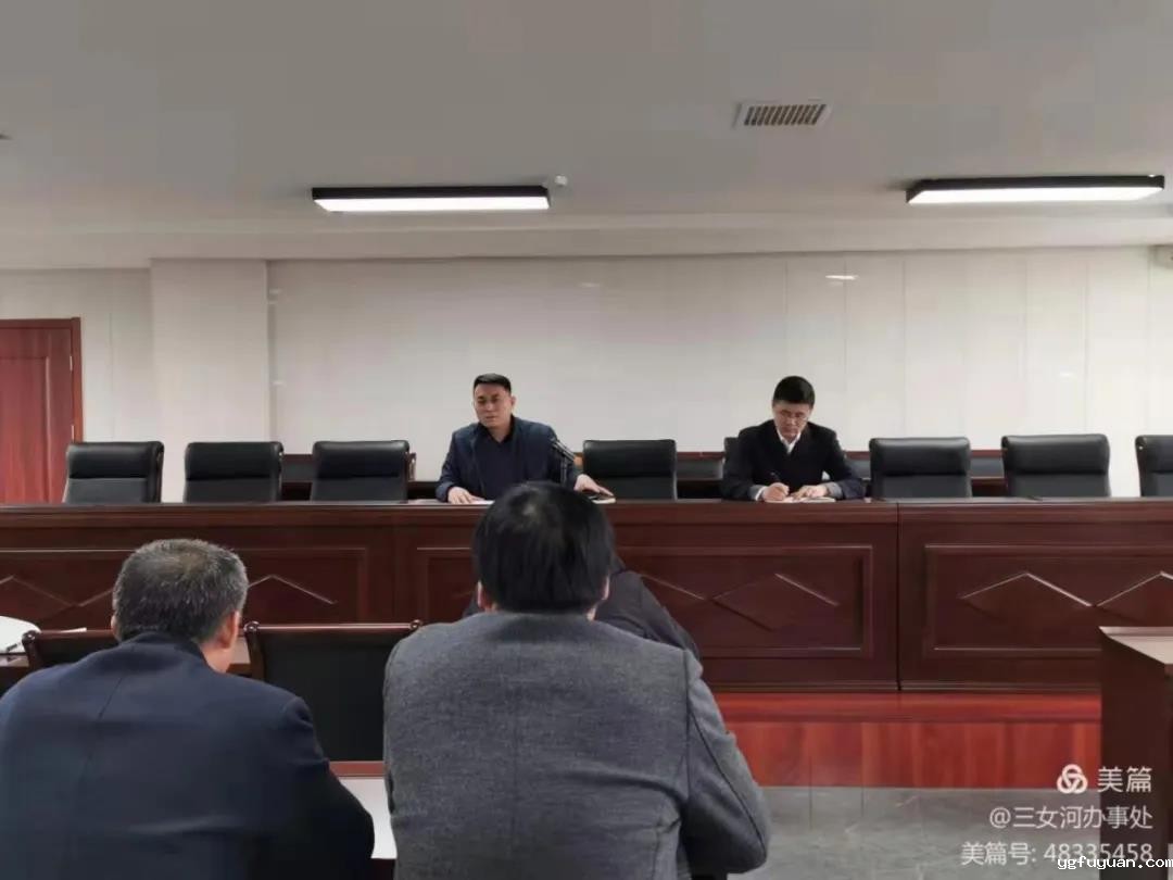 20210308109490.jpg 微信图片_20210308090603.jpg