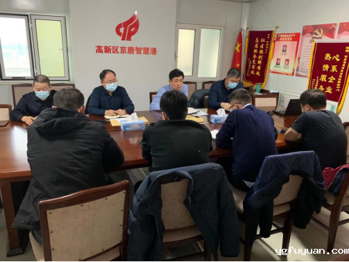 20210308958662.png 微信图片_20210308090049.png