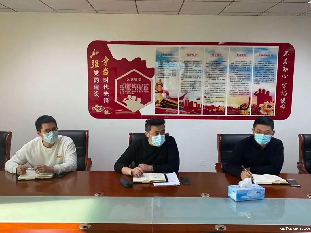 20210308965030.jpg 微信图片_20210308090757.jpg