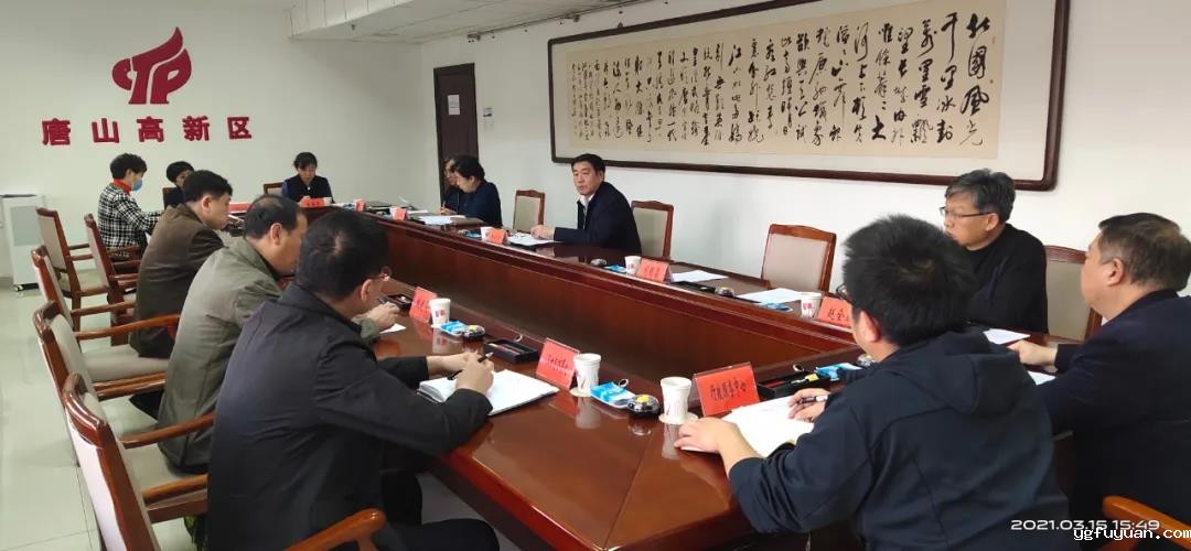 20210316899966.jpg 微信图片_20210316084528.jpg