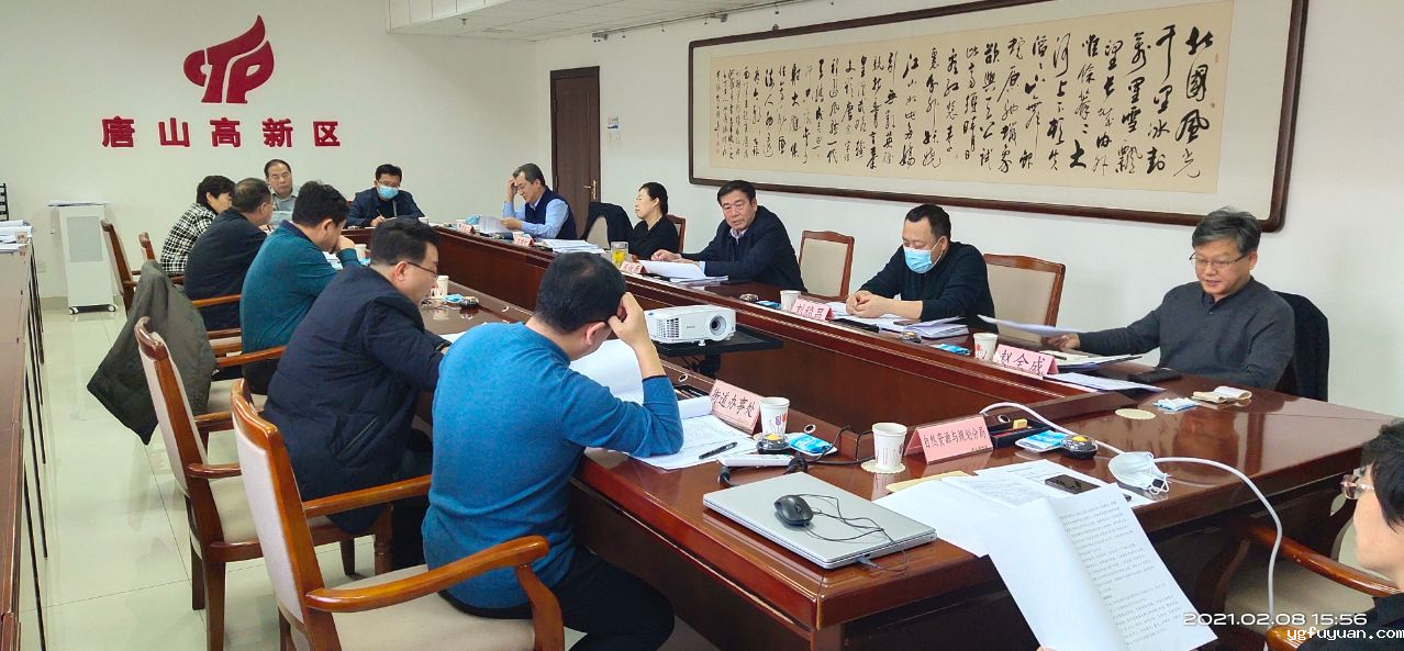 20210318108668.png 图片2.png