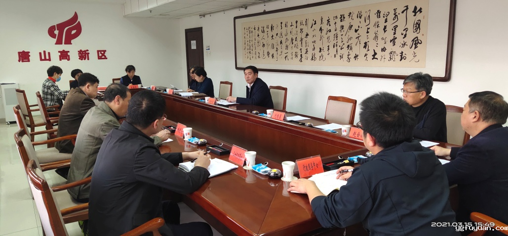 20210318822724.png 图片4.png