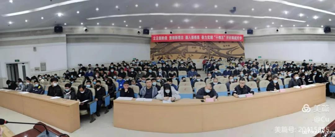 20210330974928.jpg 微信图片_20210330093100.jpg