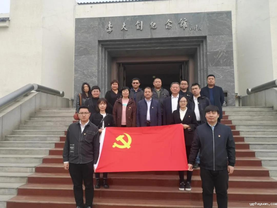 20210331550376.jpg 微信图片_20210331085313.jpg