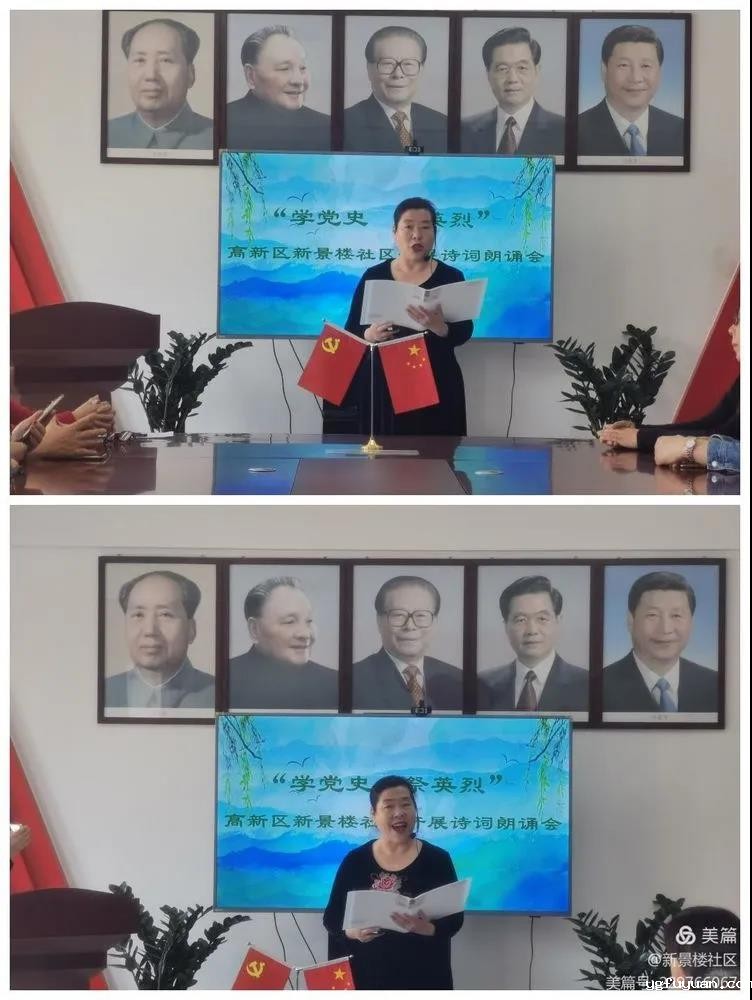 20210406107286.jpg 微信图片_20210406093836.jpg