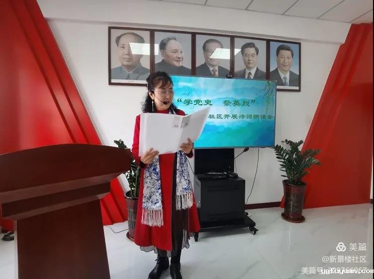 20210406115325.jpg 微信图片_20210406093708.jpg