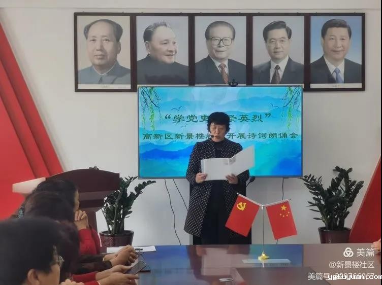 20210406133738.jpg 微信图片_20210406094540.jpg