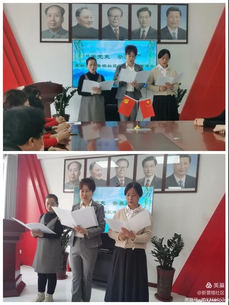 20210406183229.jpg 微信图片_20210406094227.jpg