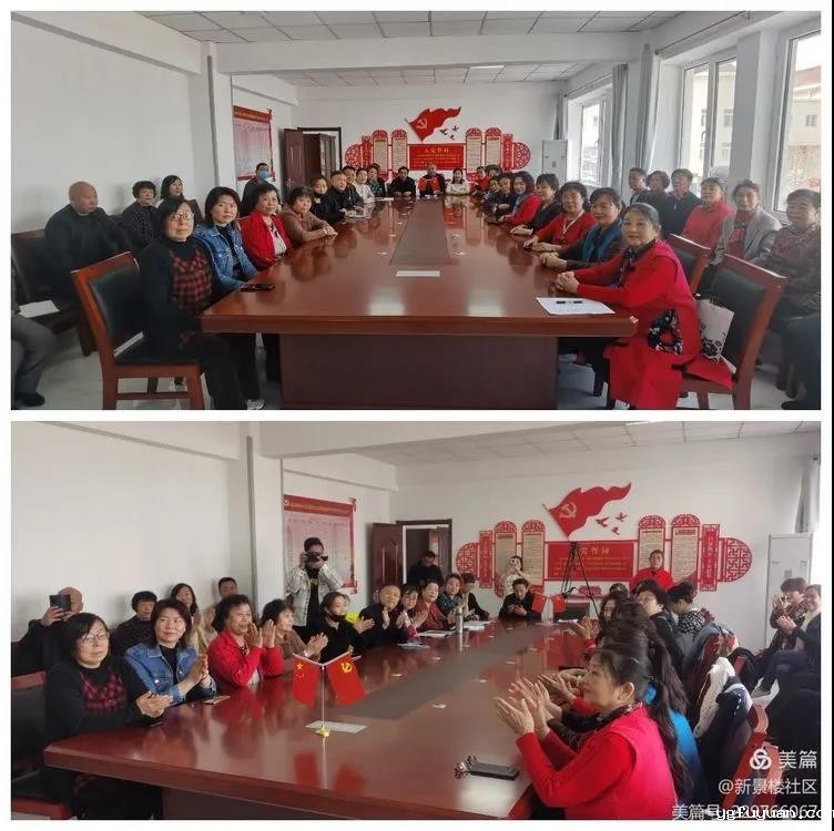 20210406715231.jpg 微信图片_20210406093315.jpg