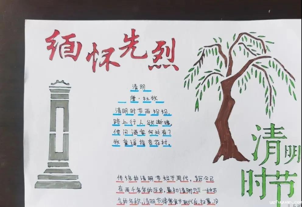 20210406913693.jpg 微信图片_20210406091756.jpg