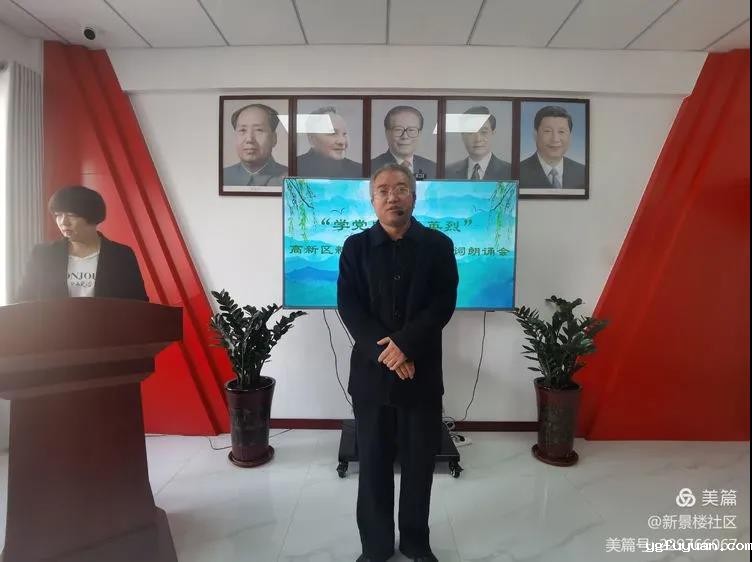 20210406956811.jpg 微信图片_20210406093426.jpg