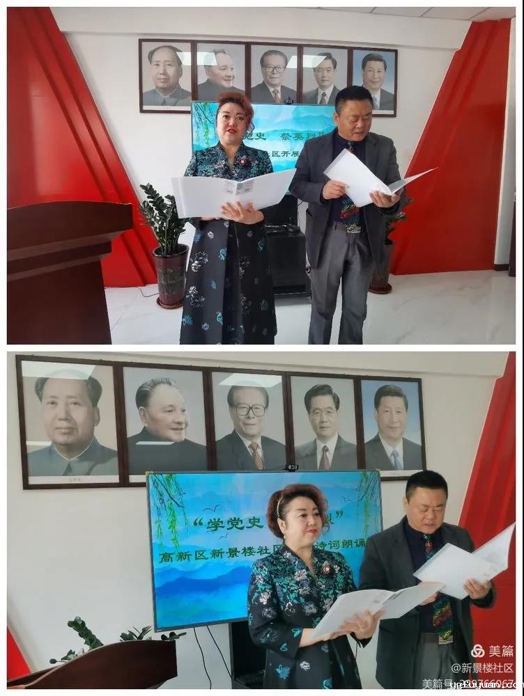 20210406984351.jpg 微信图片_20210406093730.jpg