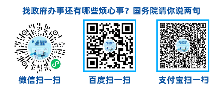 20210407455749.png 390c4364c16c400296bc707f6f0e6612.png