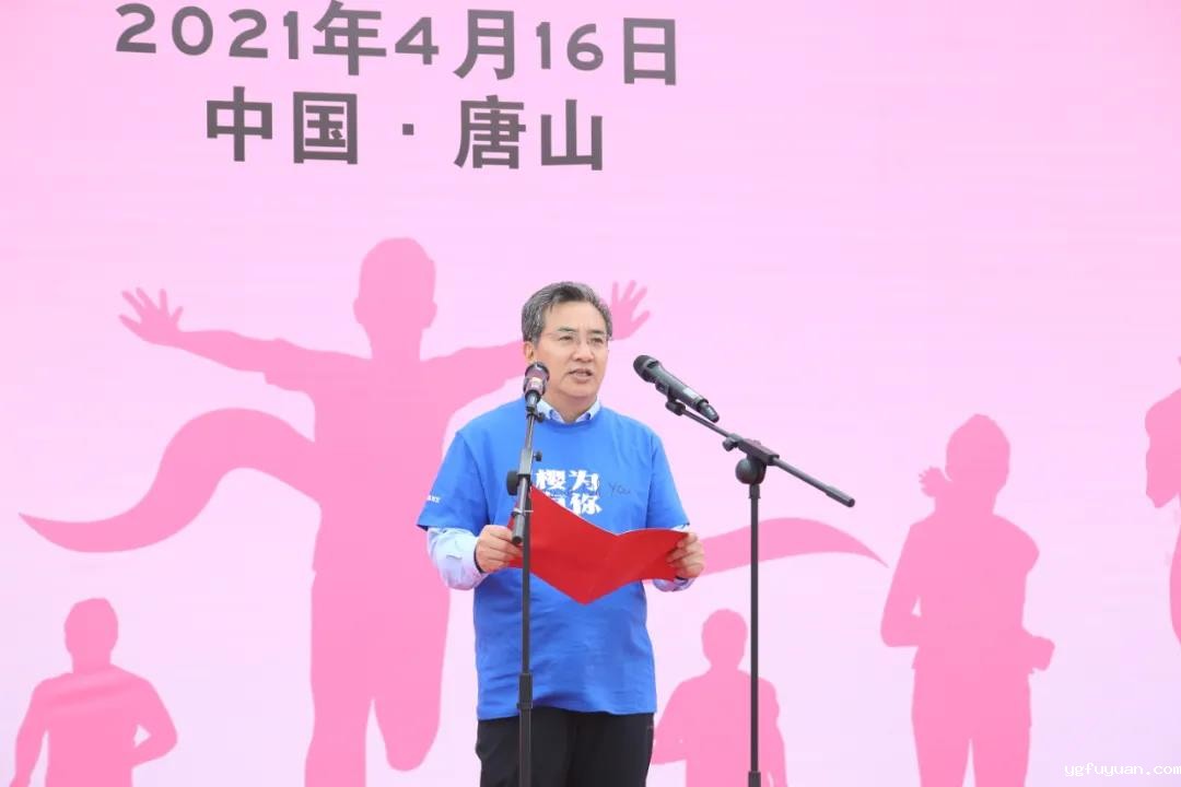 20210416211845.jpg 微信图片_20210416201251.jpg