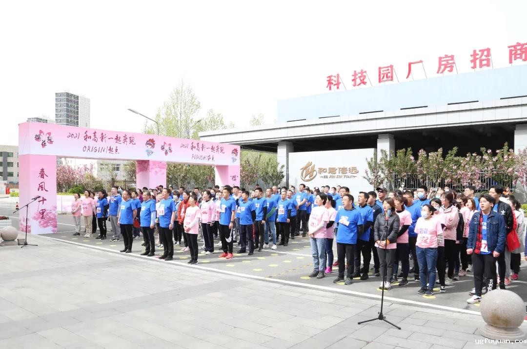 20210416603004.jpg 微信图片_20210416201234.jpg