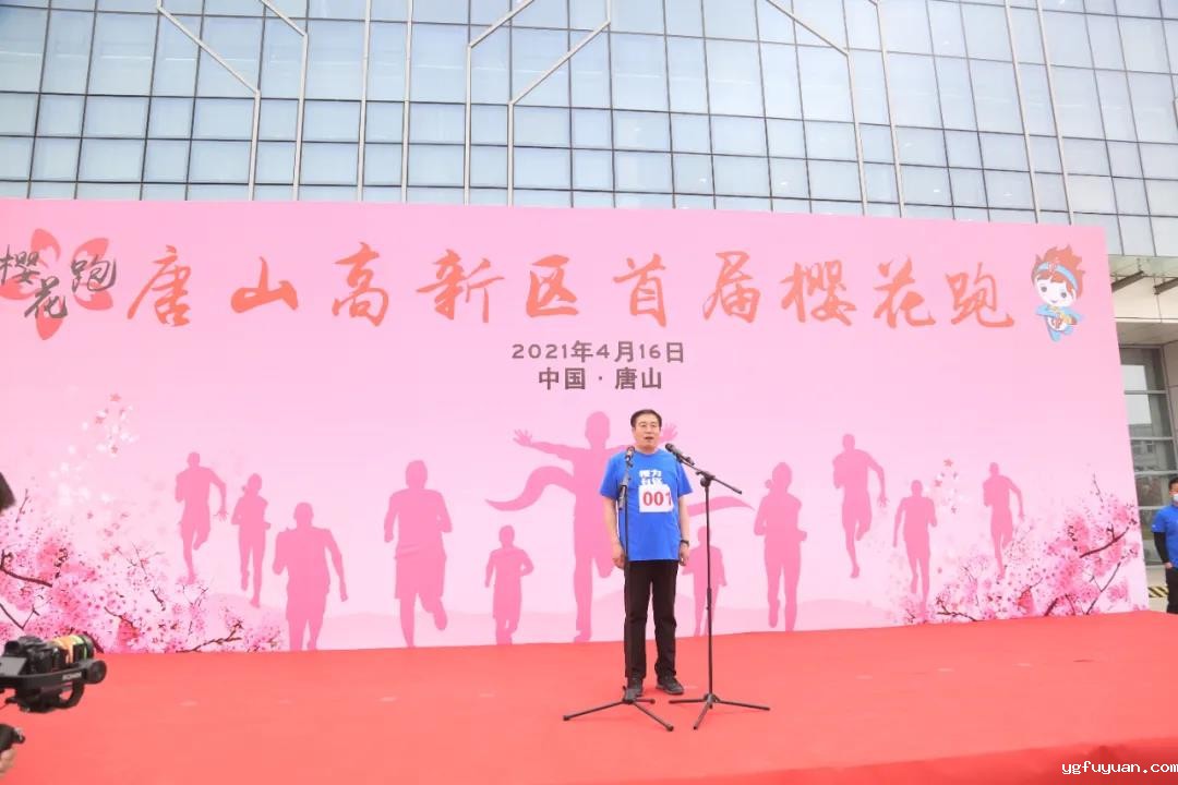 20210416813730.jpg 微信图片_20210416201248.jpg