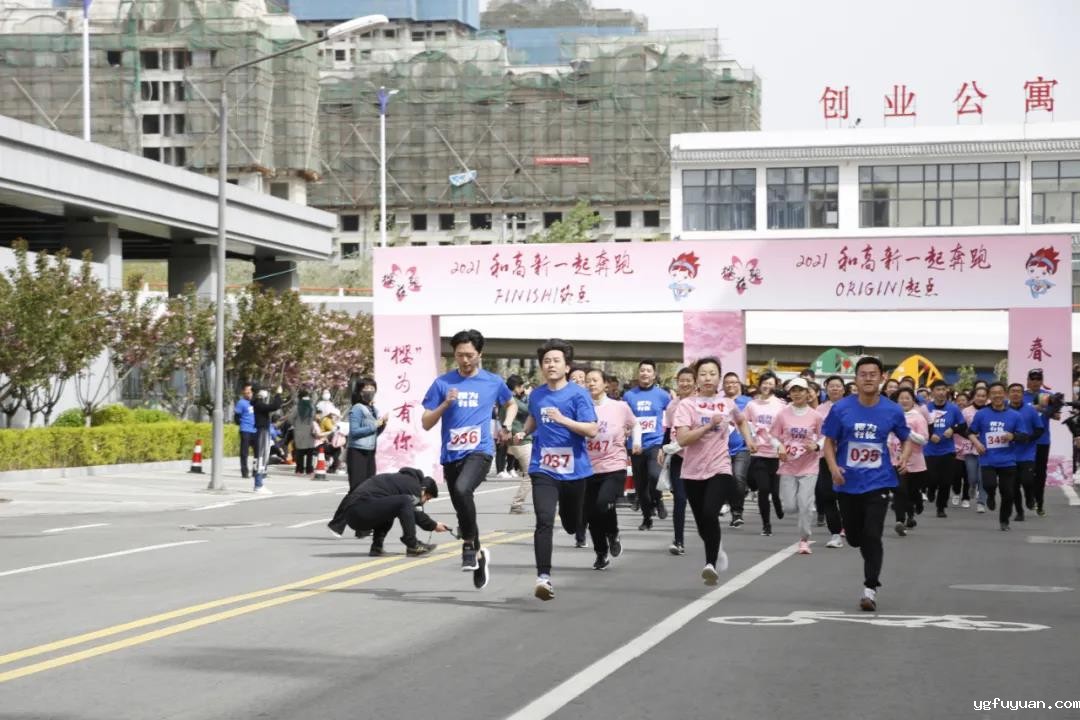 20210416878838.jpg 微信图片_20210416201257.jpg