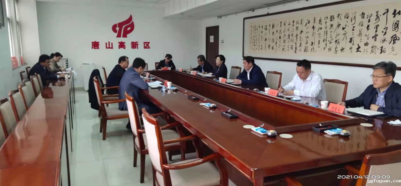 20210422128084.png 图片2.png