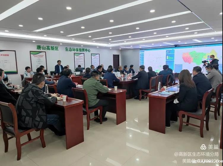 20210425241838.jpg 微信图片_20210425094852.jpg